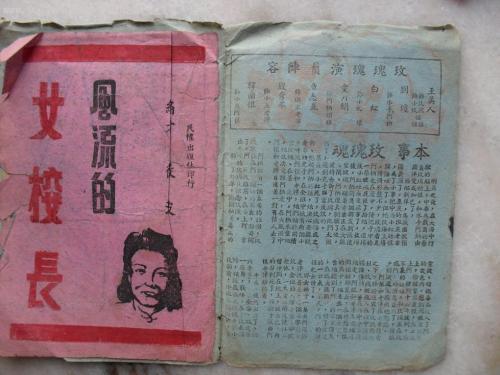 路易斯安那州门罗大学学位证